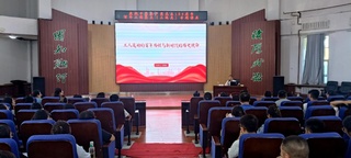 工会组织开展党史党史（工运史）...